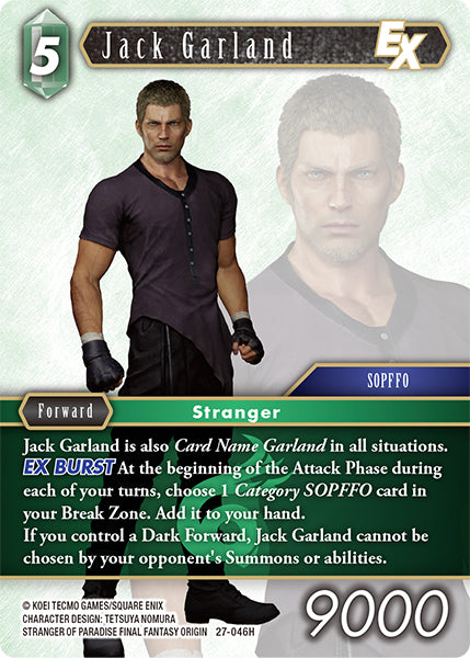 Jack Garland (27-046H) (Journey of Discovery)