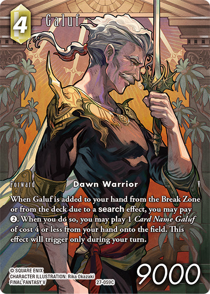 Galuf (27-059C) Full Art (Journey of Discovery)