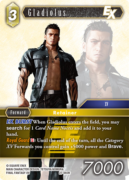 Gladiolus (27-060R) (Journey of Discovery)