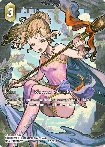 Krile (27-061C) Full Art (Journey of Discovery)