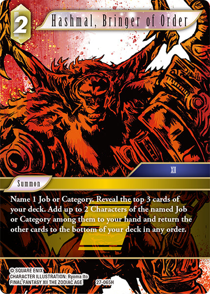 Hashmal, Bringer of Order (27-065H) (Journey of Discovery)
