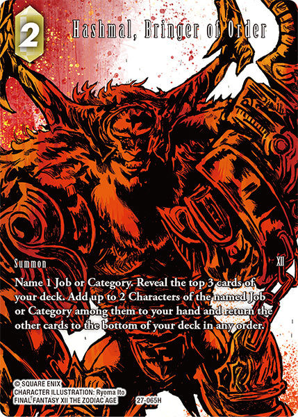 Hashmal, Bringer of Order (27-065H) Full Art (Journey of Discovery)