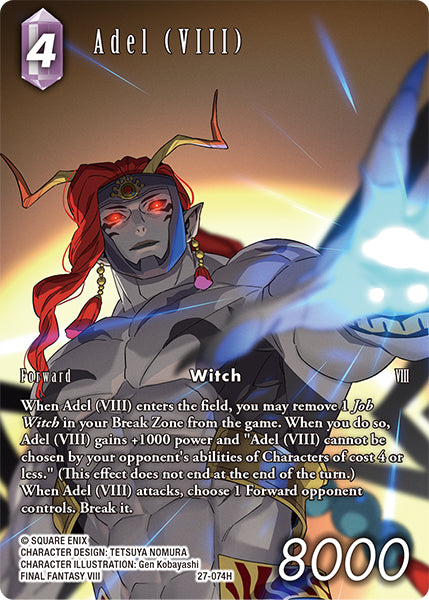 Adel (VIII) (27-074H) Full Art (Journey of Discovery)