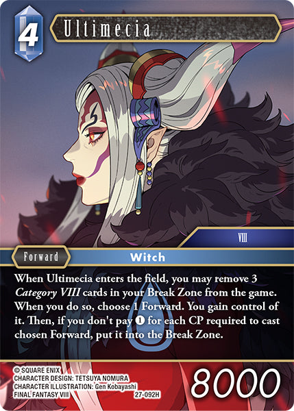 Ultimecia (27-092H) (Journey of Discovery)