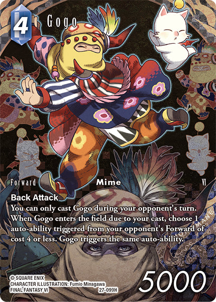 Gogo (27-099H) Full Art (Journey of Discovery)