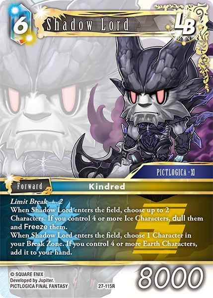 Shadow Lord (27-115R) (Journey of Discovery)