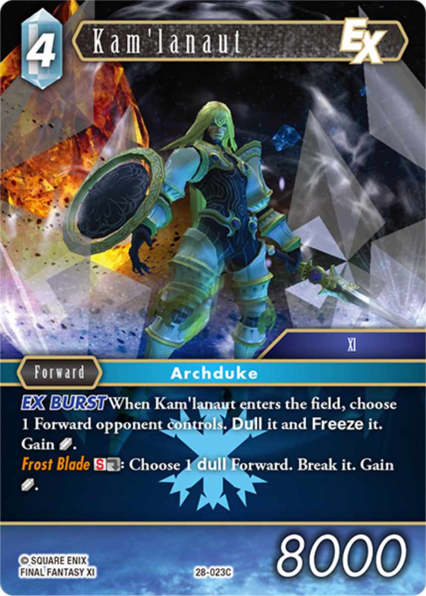Kam'lanaut [28-023C]