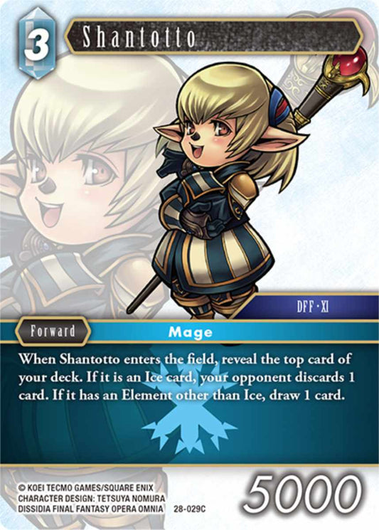 Shantotto [28-029C]
