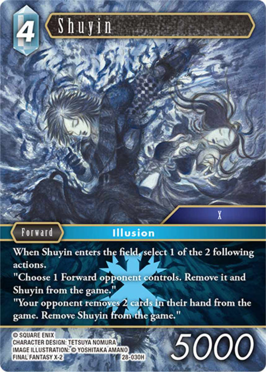 Shuyin [28-030H]