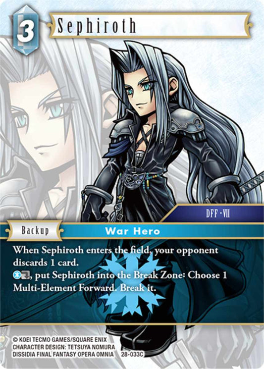 Sephiroth [28-033C]