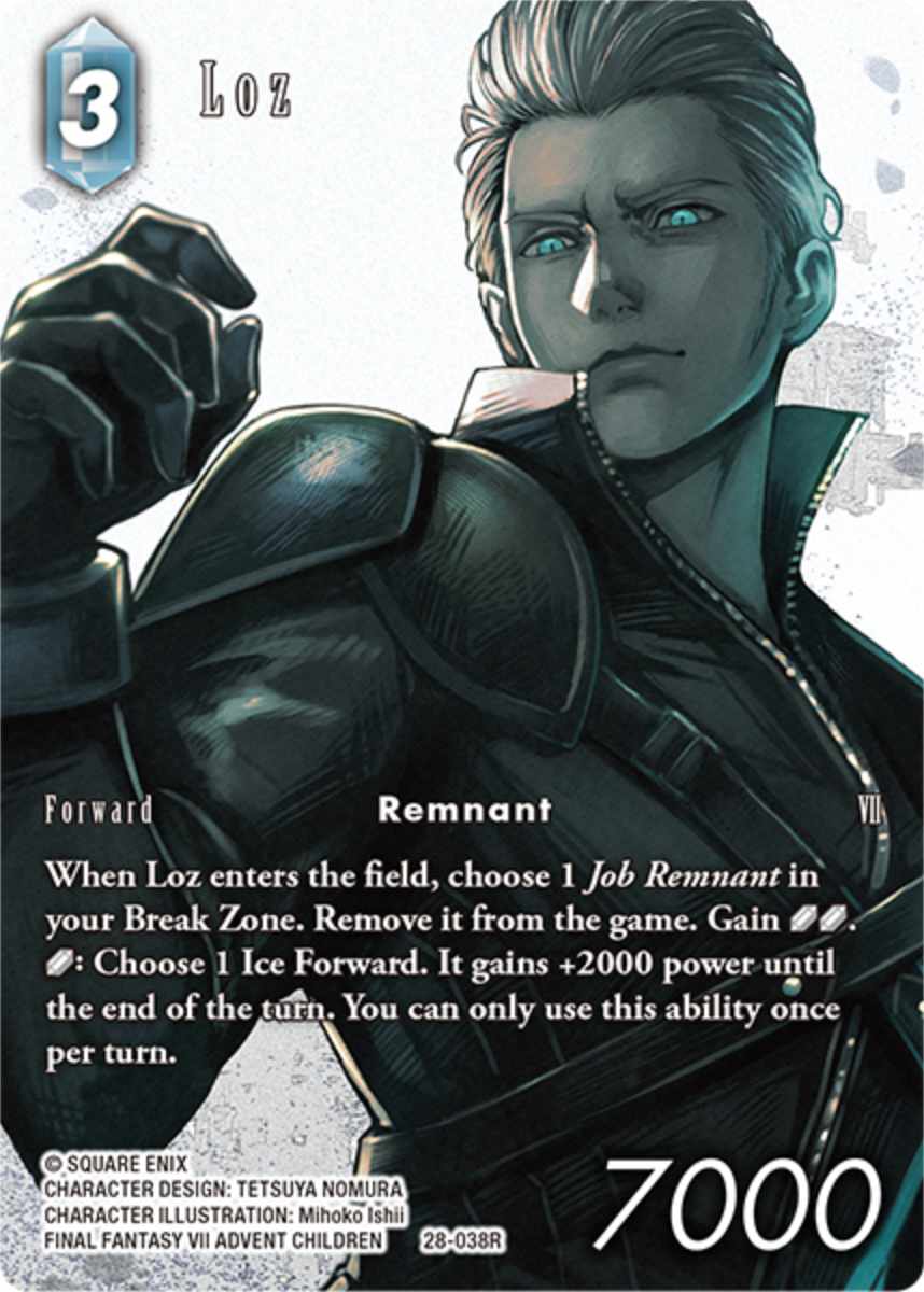 Loz - Full Art [28-038R]
