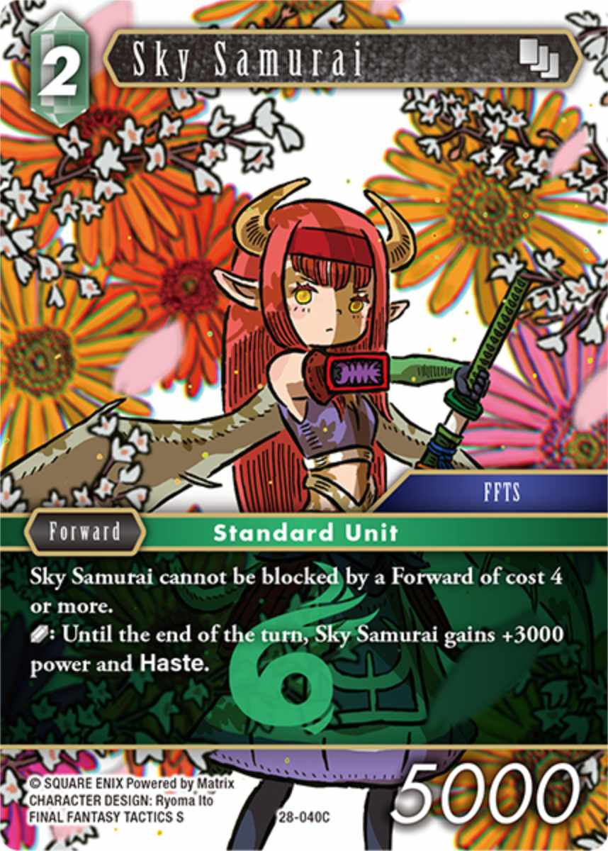 Sky Samurai [28-040C]