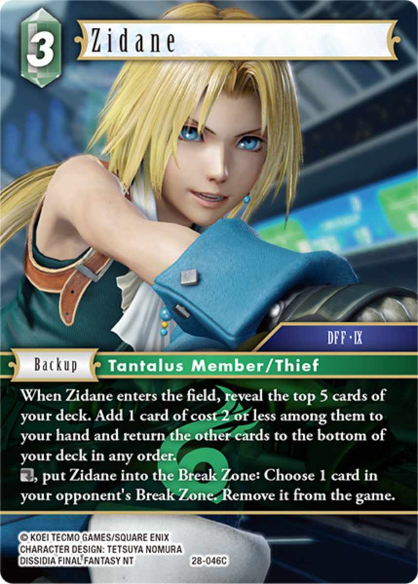 Zidane [28-046C]