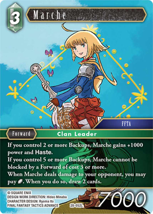 Marche [28-052L]