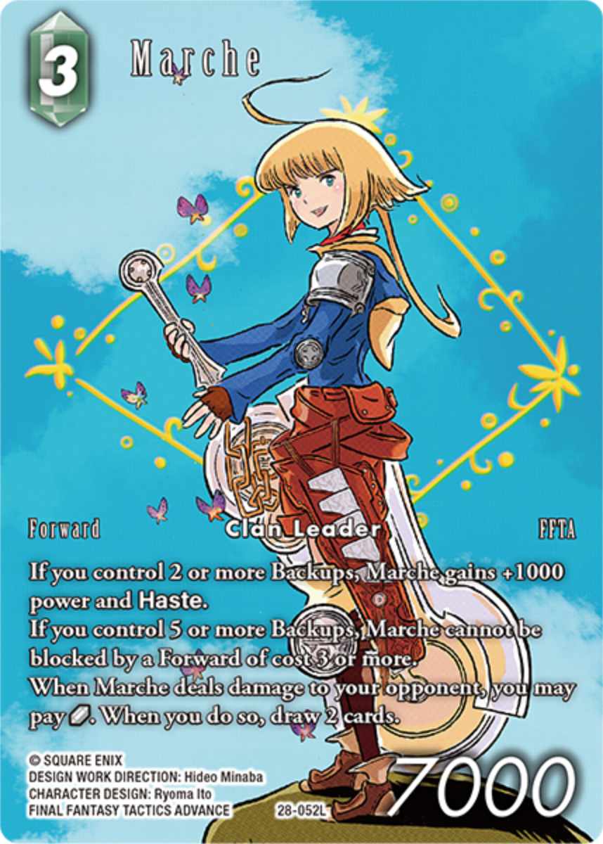 Marche - Full Art [28-052L]