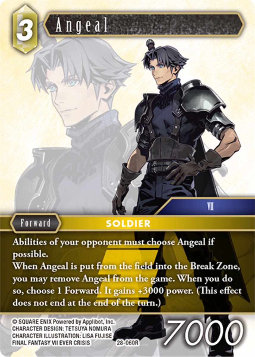 Angeal [28-060R]