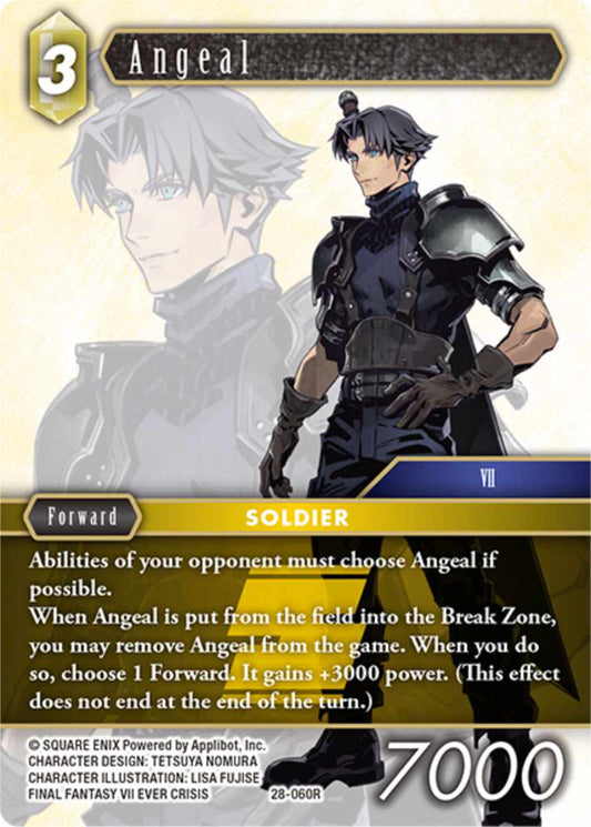 Angeal [28-060R]