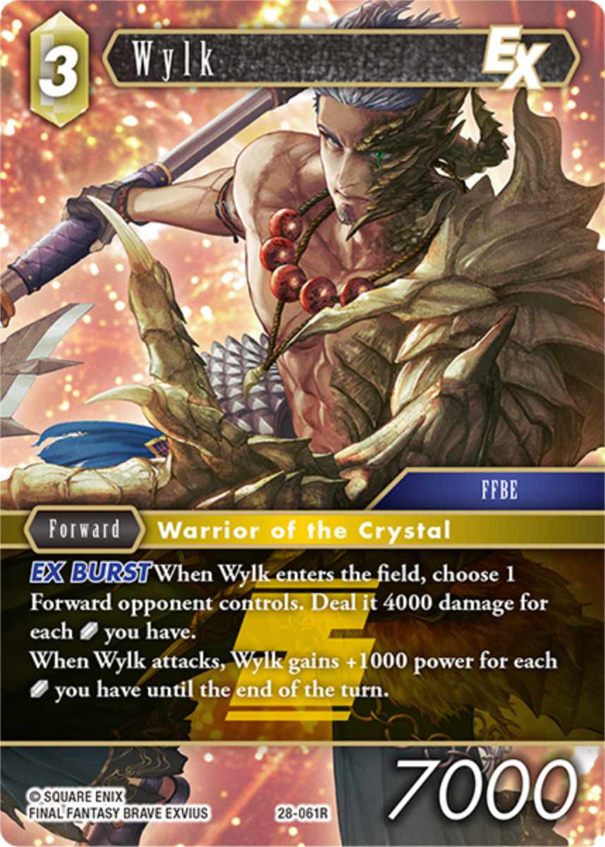Wylk [28-061R]