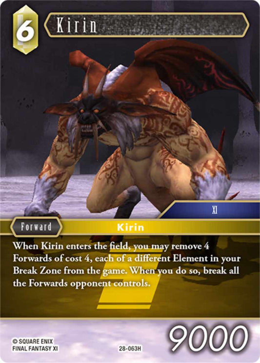 Kirin [28-063H]