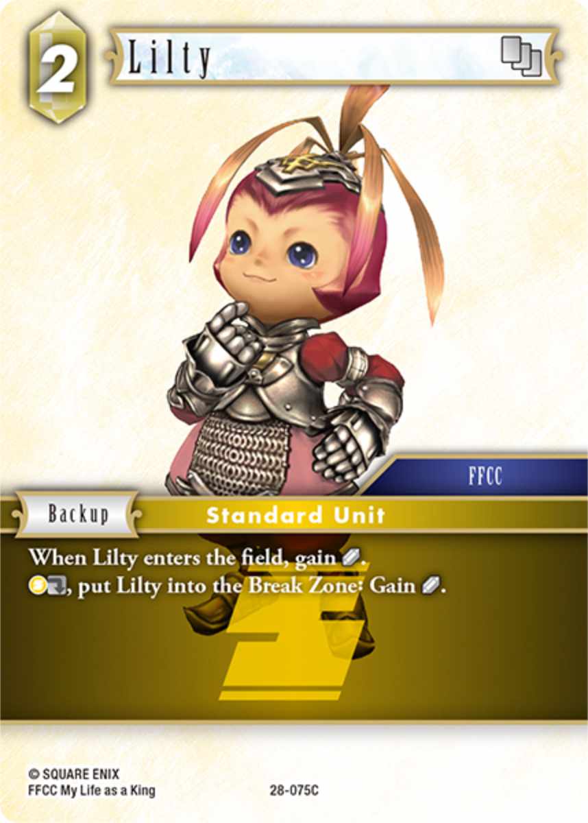 Lilty [28-075C]