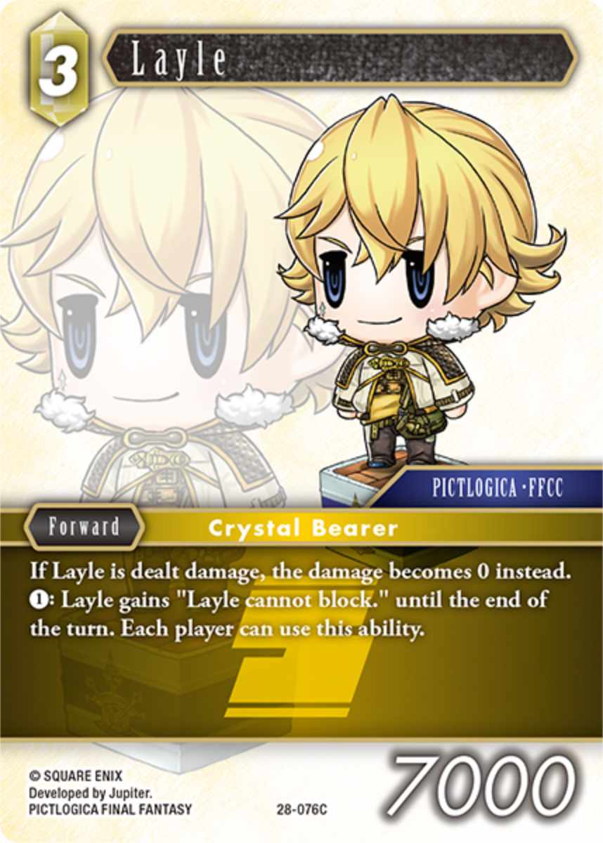 Layle [28-076C]