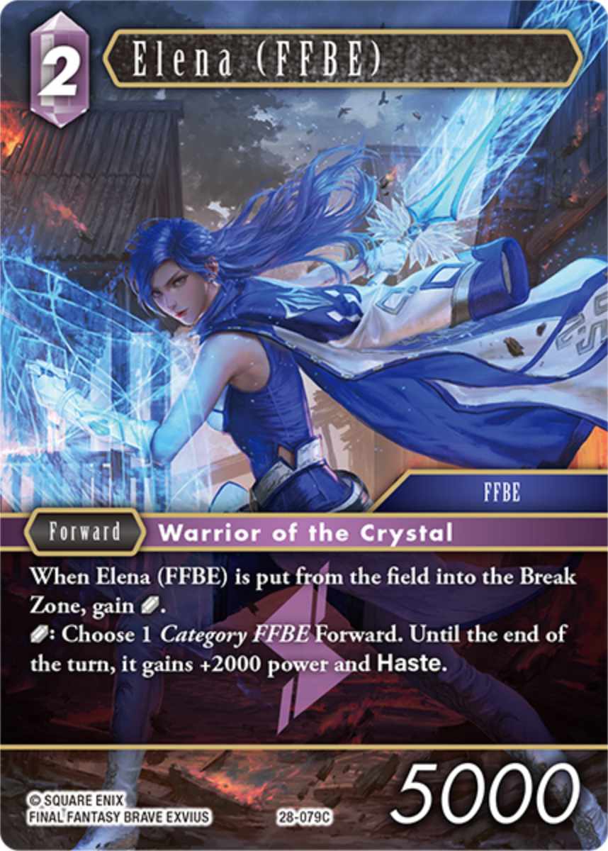 Elena (FFBE) [28-079C]