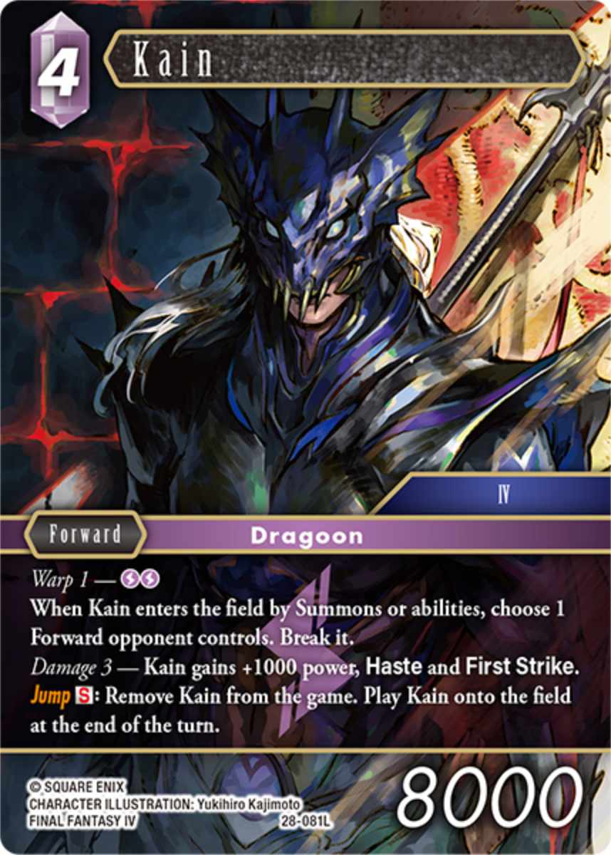 Kain [28-081L]