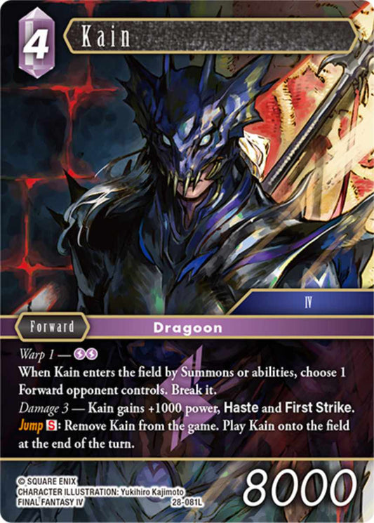 Kain [28-081L]