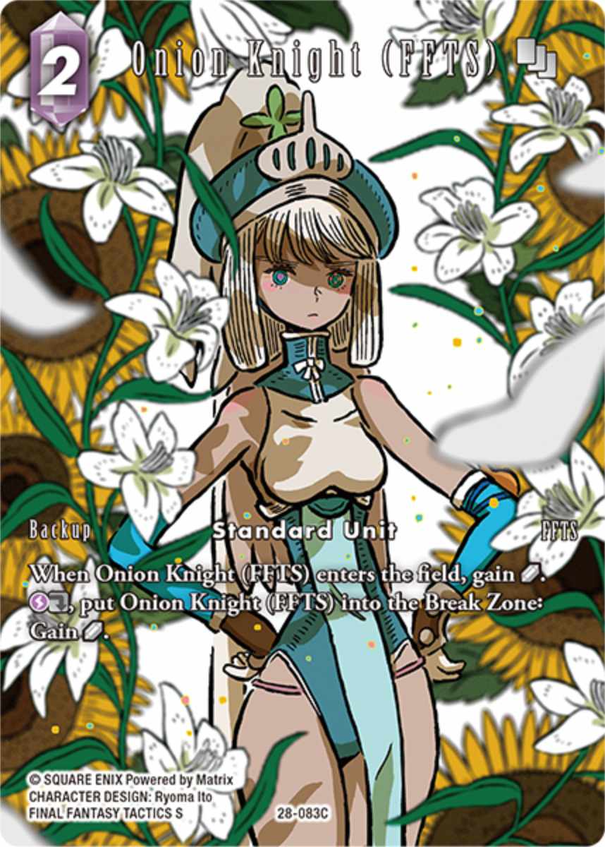 Onion Knight - Full Art [28-083C]
