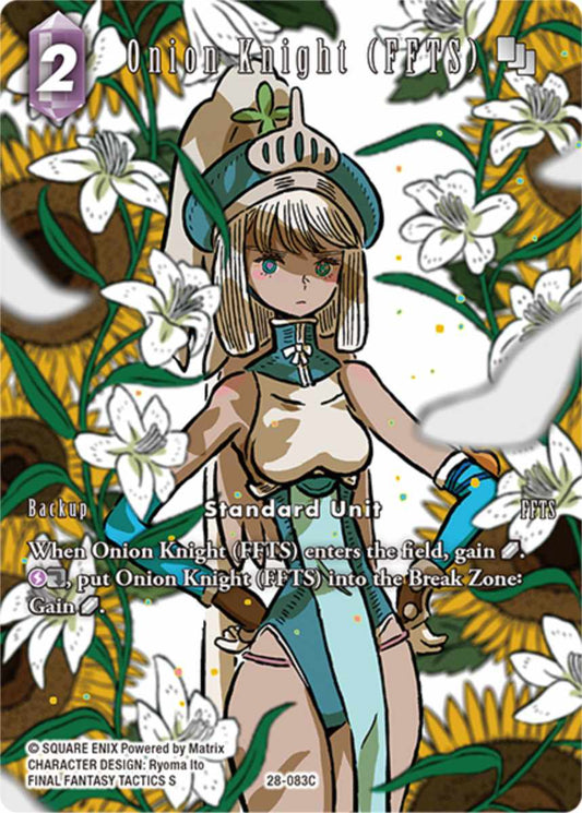 Onion Knight - Full Art [28-083C]