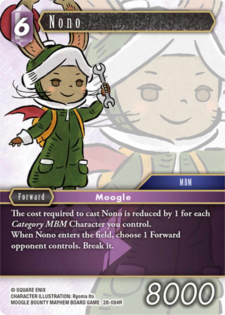 Nono [28-084R]