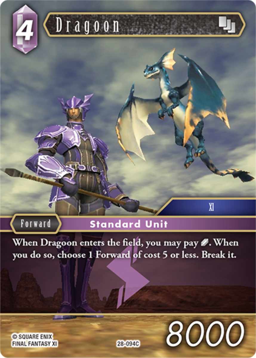 Dragoon [28-094C]