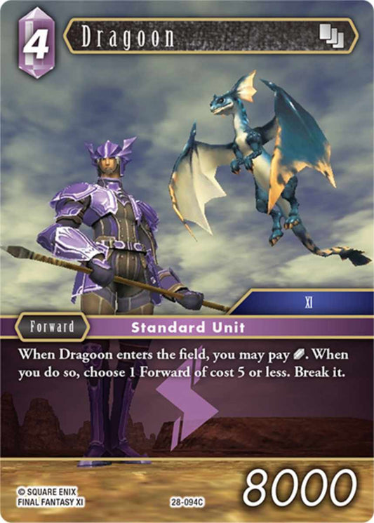 Dragoon [28-094C]