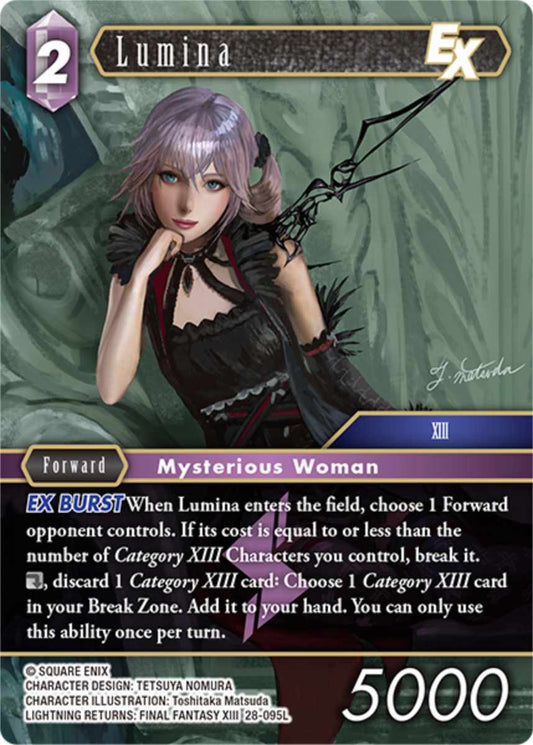 Lumina [28-095L]