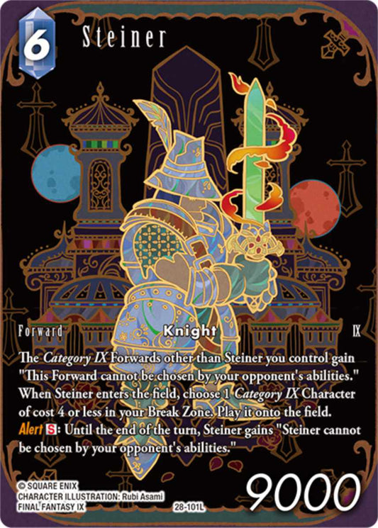 Steiner - Full Art [28-101L]