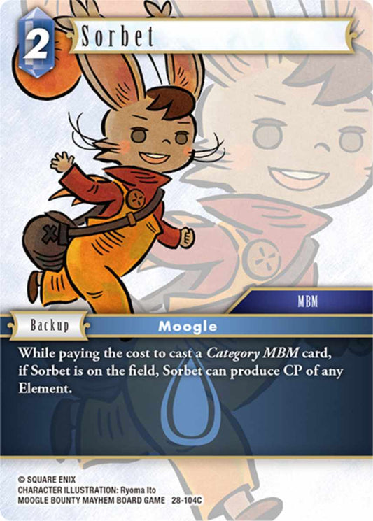 Sorbet [28-104C]