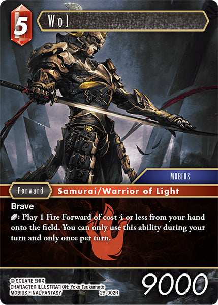 Wol [29-002R]
