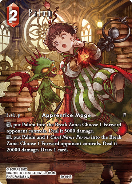 Palom [Full Art] [29-014R]