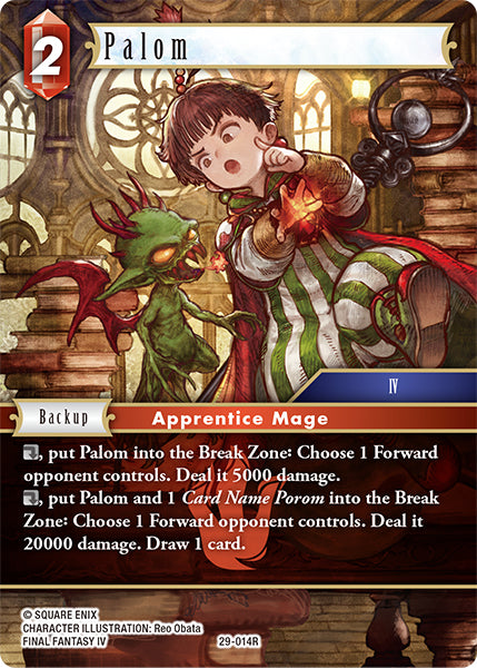 Palom [29-014R]