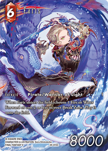 Faris [Full Art] [29-015C]