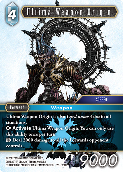 Ultima Weapon Origin [29-021R]