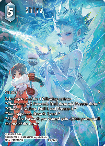 Shiva [Full Art] [29-024H]