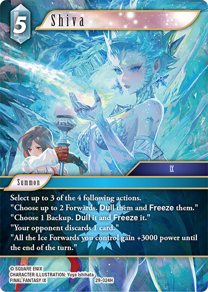Shiva [29-024H]