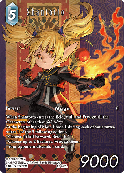 Shantotto [Full Art] [29-027L]