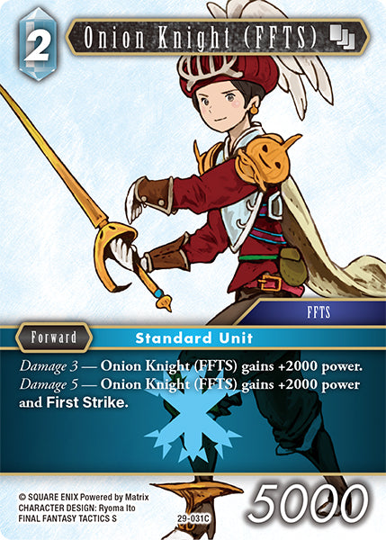 Onion Knight (FFTS) [29-031C]