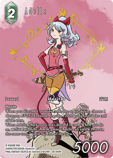 Adelle [Full Art] [29-040H]