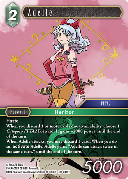 Adelle [29-040H]