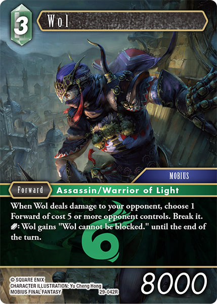 Wol [29-042R]