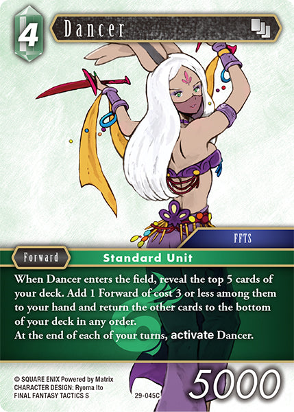 Dancer [29-045C]