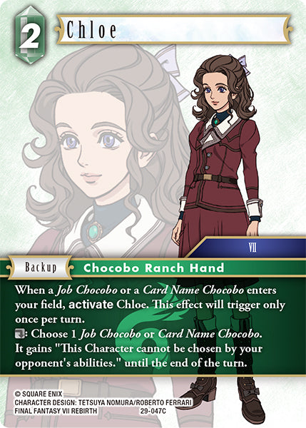 Chloe [29-047C]